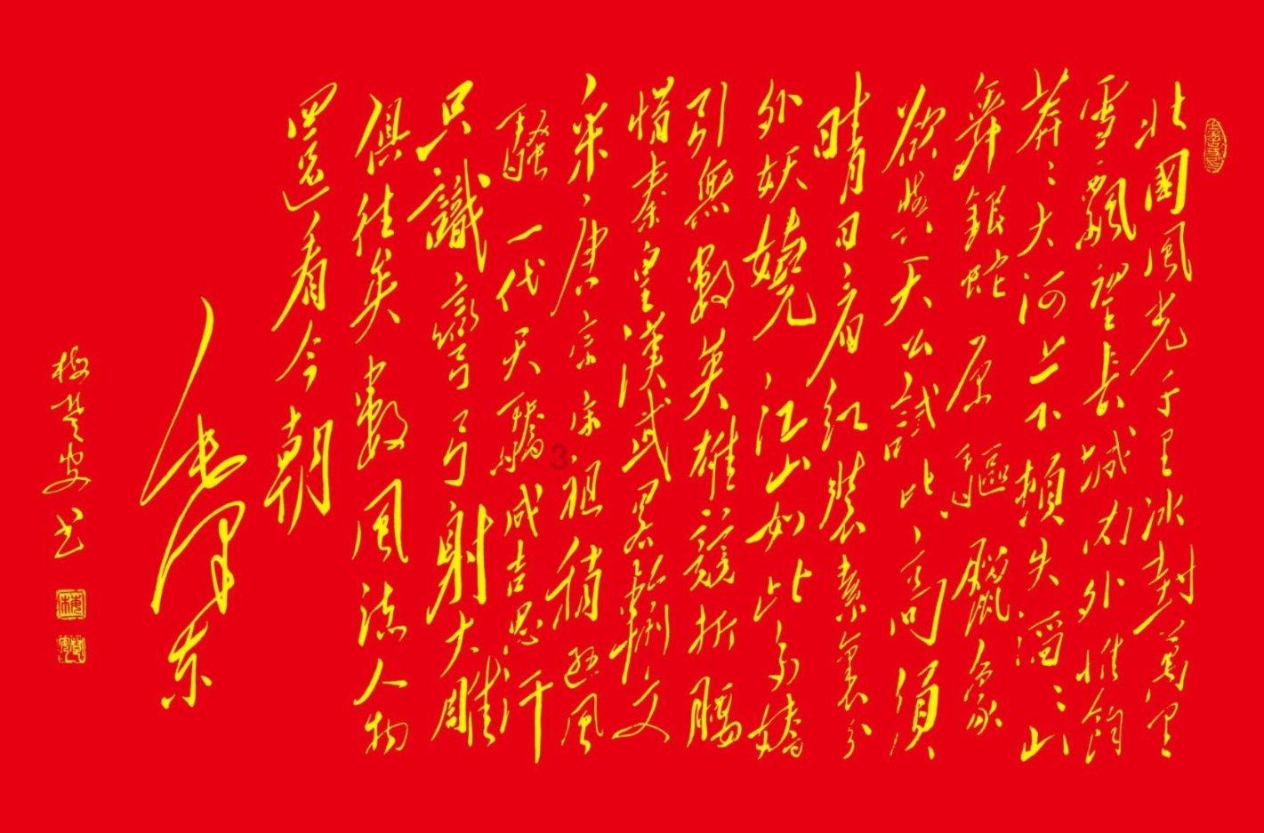 加入身体乳是洗完澡擦干后涂吗?,打造你的知识星球